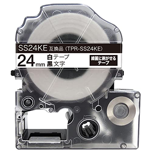 (まとめ) キングジム テプラ PRO テープカートリッジ キレイにはがせるラベル 24mm 白／黒文字 SS24KE 1個 【×10セット】 送料無料 Amazon | キングジム用 テプラ PRO 互換 テープカートリッジ SS24KE