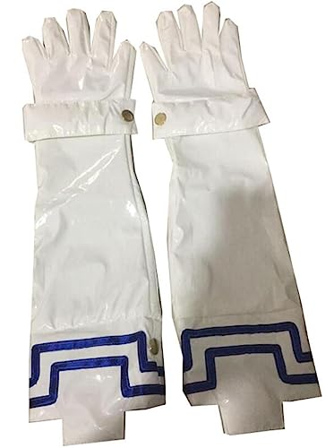 Poetic Walk Anime 3 Cosplay Izuku Midoriya Battle Costume Deku Long Short Gloves Props (White Long, One Size)