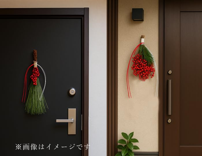 Amazon.co.jp: [プリティ マーメイド] 迎春 お正月 しめ縄 しめ飾り