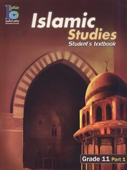 Paperback ICO Islamic Studies Textbook: Grade 11, Part 1 (With Access Code) Book