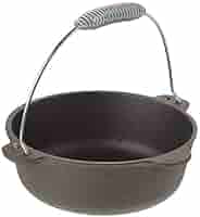 Amazon.com: Old Mountain Pre Seasoned 2-Quart Dutch Oven