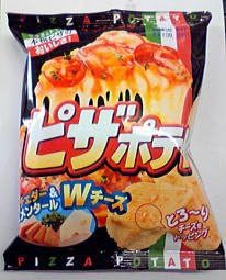 Calbee Potato Chips with Cheddar and Emmental Cheese Pizza Potato Japan 63 grams