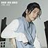 SHARE LOCK HOMES「パリ↓↑パニ(通常盤 Type-Y)」