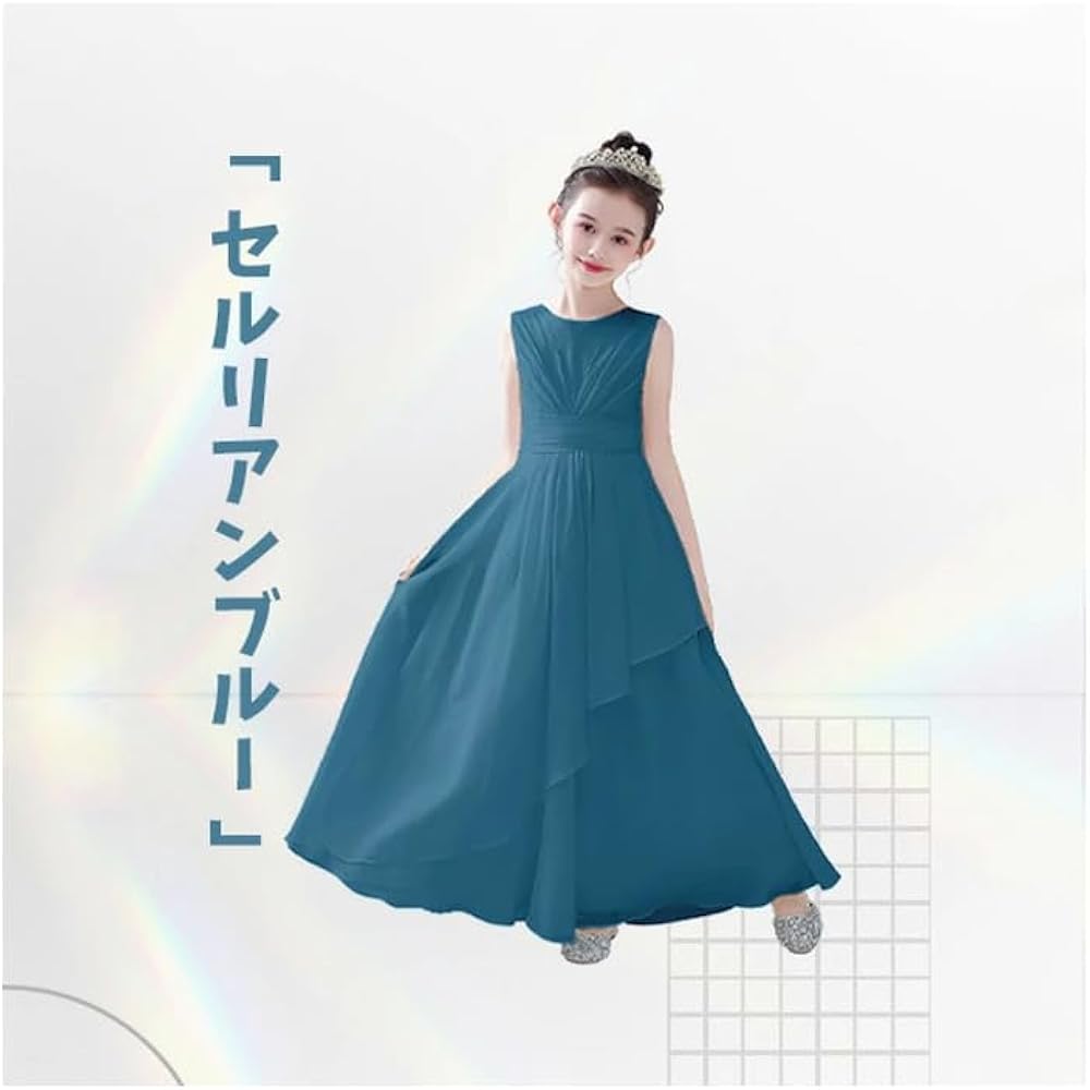 Amazon.co.jp: [Stianxin] 子供ドレス ピアノ 発表会 女の子