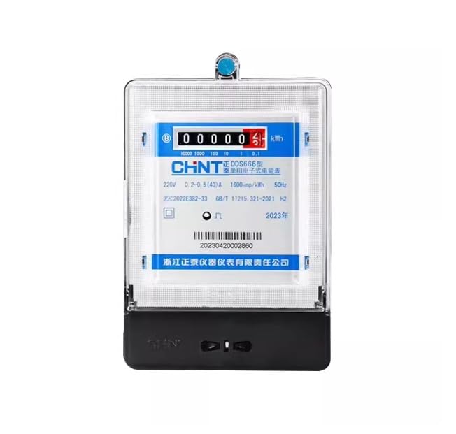 1PC New CHNT Meter DDS666 Intelligent High Precision Electricity Meter 220V 0.4-1 (80) Class A B BL0930