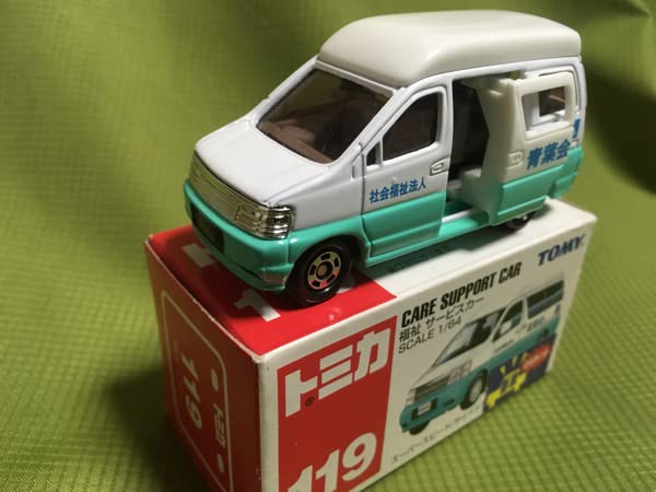 Amazon | トミカ 青 119 エルグランド 福祉サービスカー | ミニカー