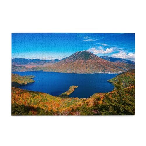 紅葉の中禅寺湖 1000ピース ジグソーパズル 大人向け難しい 破片なし カチっとハマる 誕生日 おしゃれ インテリア ギフトハウス (75×50cm)