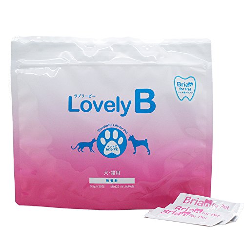 ラブリービー(LovelyB) ペット用ブリアン 0.5g×30包