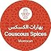 Couscous Spice 2.0 oz - Zamouri Spices