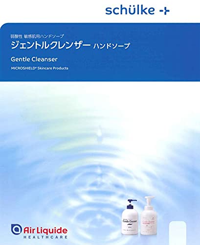 Amazon.co.jp: ジェントルクレンザー ハンドソープ (フォームタイプ