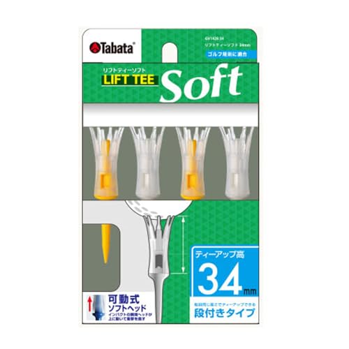 tgeB[\tg34mm C GV1428 34 C