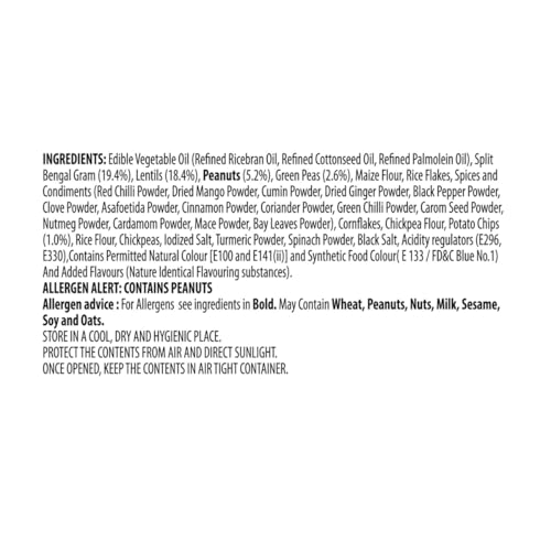 Bikano Navratan Mixture 1Kg