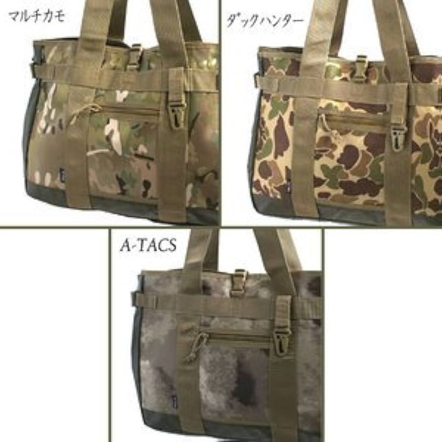 Amazon.co.jp: アメリカ軍 トートバッグ/鞄 【25L】 ポリエステル