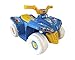 Dynacraft Baby Shark 6V Quad with Rechargeable Battery
