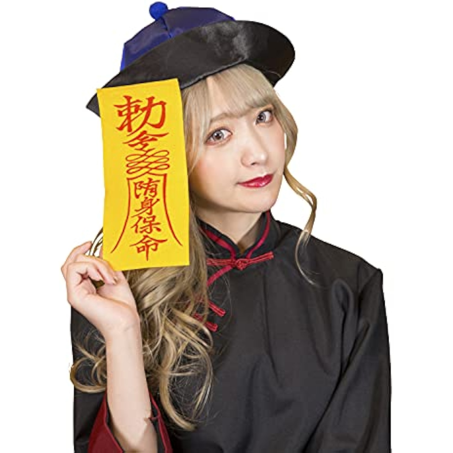 クリアストーン(Clearstone) コスプレ ハロウィン キョンシー帽 ユニセックス ブルー 詳細画像1