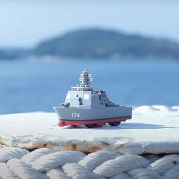 Amazon.co.jp: 海上自衛隊 護衛艦 イージス艦 きりしま DDG-174