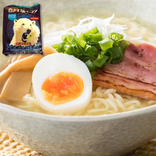 白くま塩ラーメン 10袋_05284