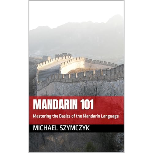 Mandarin 101 by Michael Szymczyk episode artwork