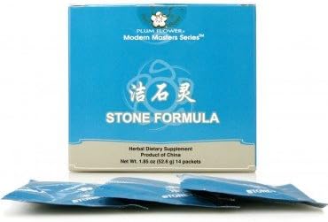 Stone Formula - Jie Shi Ling, 14 Packet/box, Mw3836
