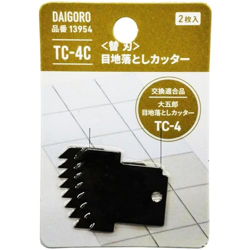 ܘY ڒnƂJb^[ <֐n> 2 SK65(SK-7) TC-4C