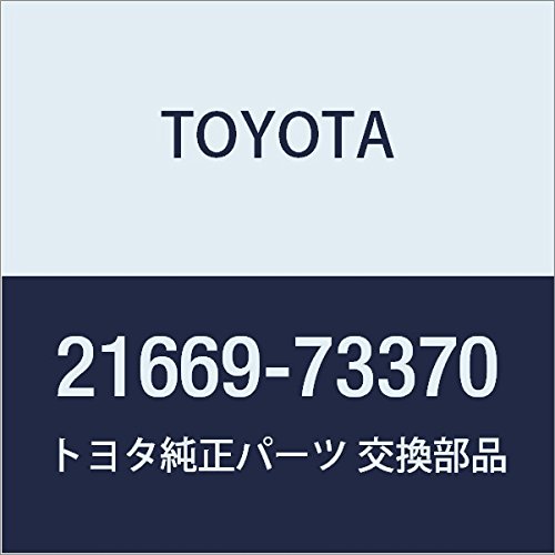 TOYOTA (toyota) Genuine Parts Diaphragm