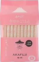 ♡　20キロを精米し、２つに小分け そよかぜ様専用 20キロを精米二つに小分け