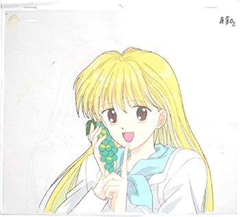 Amazon.co.jp: セル画 ママレードボーイ 2枚セット 萩原未央 佐久間 Amazon.co.jp: セル画 ママレードボーイ 2枚セット 萩原未央 佐久間