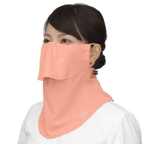 PDP 息苦しくない 繰り返し 洗える 日よけ UVカット 日焼け 防止 対策 予防 マスク フェイスマスク フェイスカバー PTA-M02 オレンジ