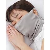 【安心の日本メーカー】 [LINOR] シルクマスク 就寝用 寝る時用 おやすみマスク シルク 保湿 喉ケア 夜用 睡眠用 寝る用 (グレー)