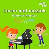 Sony Music Entertainment