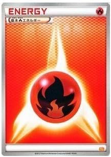 Amazon ポケモンカードゲーム 基本炎エネルギー 5枚セット マーク違い混同ｂｗデザインものになります トレカ 通販