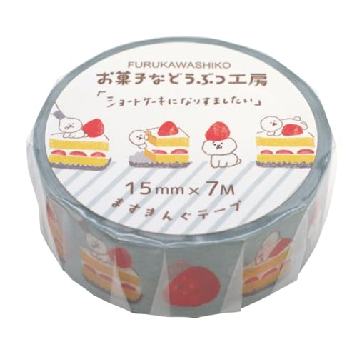 َqȂǂԂH[ ܂񂮃e[vyV[gP[Lz킢 QMT79