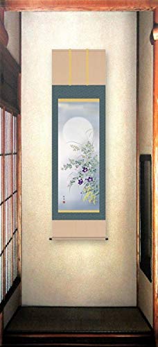 Amazon.co.jp: 田村竹世『名月に秋草(尺五立)』版画＋手彩色