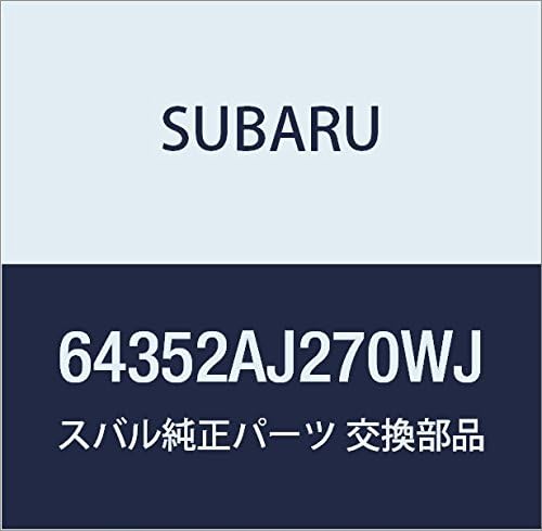 SUBARU (スバル) 純正部品 カバー コンプリート リヤ バツクレスト レフト 品番64352AJ270WJ