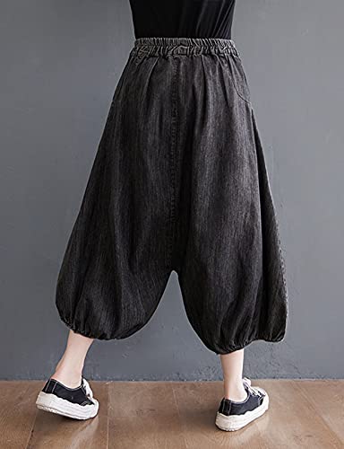 HALITOSS Women's Denim Pants Elastic Waist Casual Loose Baggy Harem Skirts Pants2