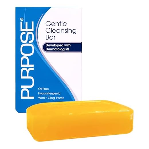 Gentle Cleansing Bar by Purpose