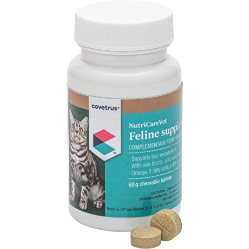 NUTRICAREVET SUPLEMENTO HEPATICO FELINO 80CPD COVETRUS