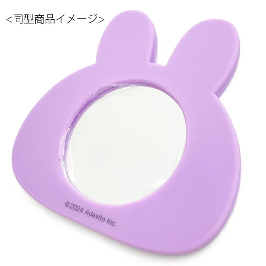 ミラー　鏡　ピンク 楽天市場】[特価]丸ミラー8mm正ピンク ライブディオZX/スーパー