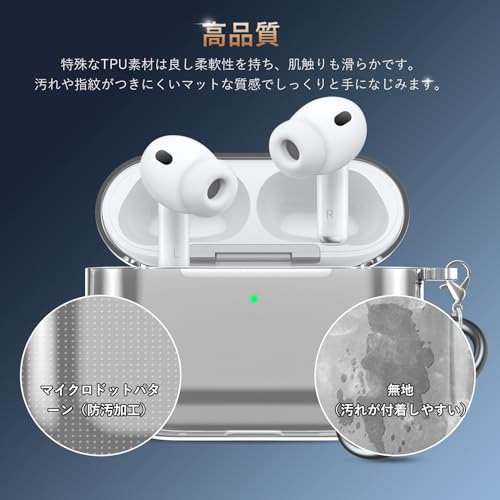 Sungale AirPods Pro 3 ケース の商品画像 4