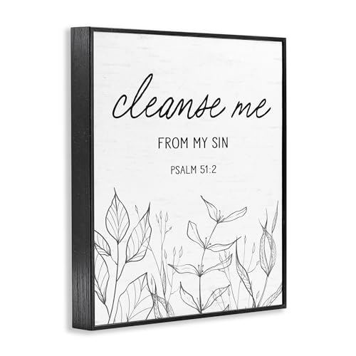 Impression giclée Cleanse Me From Sin Lettered and Lined - 3