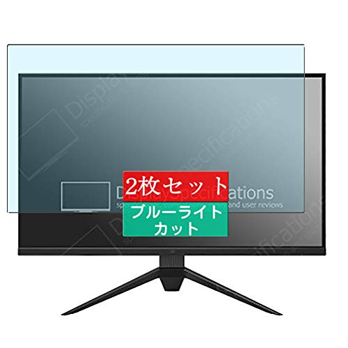 2 Sukix u[CgJbg tB A Pixio PX277 Prime 27C` fBXvC j^[  tیtB u[CgJbgtB V[g V[ یtBi KXtB KX KX P[X 
