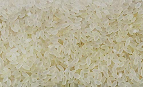 Sierra White Keeri Samba Rice 10LB (4.5kg), Product of Sri Lanka