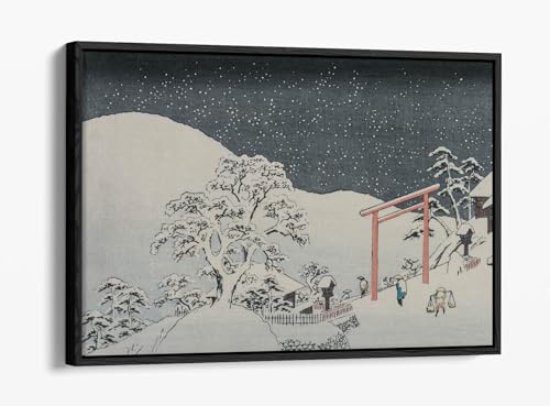 Hiroshige Seki Tokaido cadre flottant pour habiller un grand mur vide noir