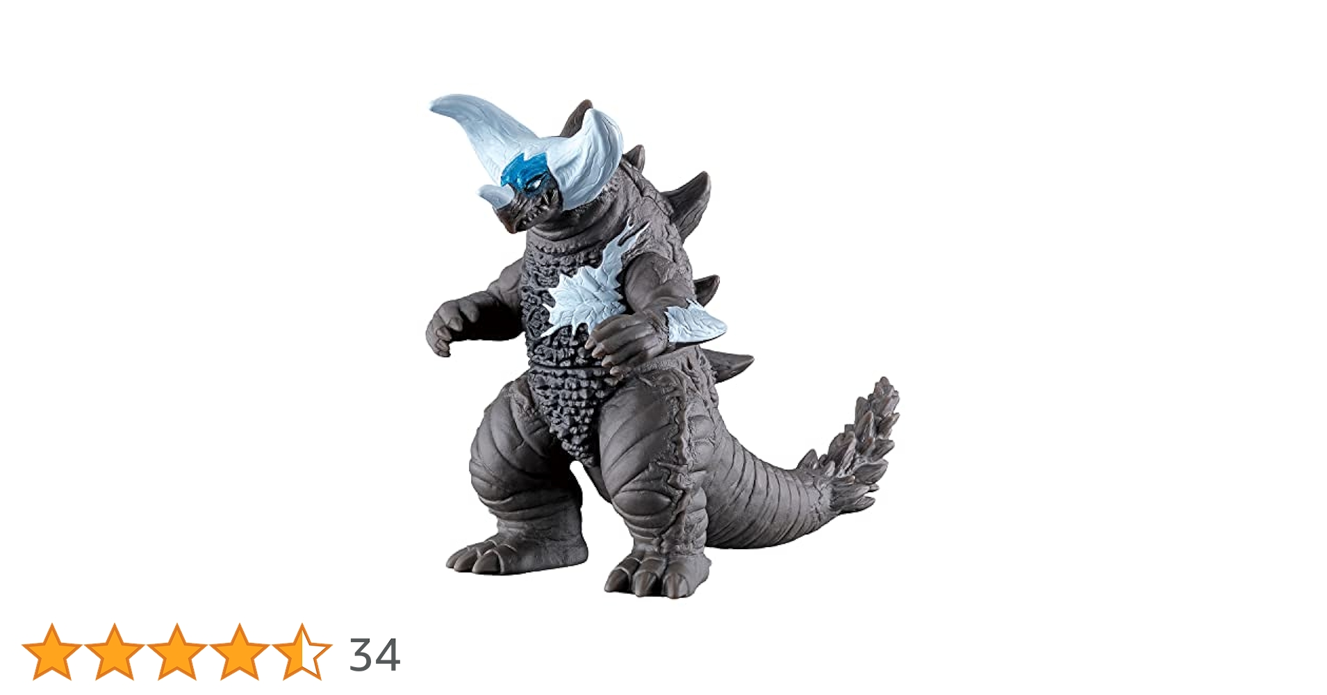 sasuさん用★コレ330,331　ウルトラマン怪獣消しゴム　デビロン＆ガモス黒 sasuさん用コレ330，331 ウルトラマン怪獣消しゴム デビロン