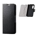 エレコム AQUOS sense3 lite/AQUOS sense3 / Android One S7 ケース ULTRA SLIM ソフトレザー [驚くほど薄くて軽い] マグネット付き スタンド機能 カーボンブラック PM-AQS3PLFUCB