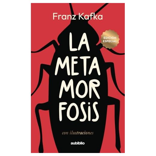 La Metamorfosis