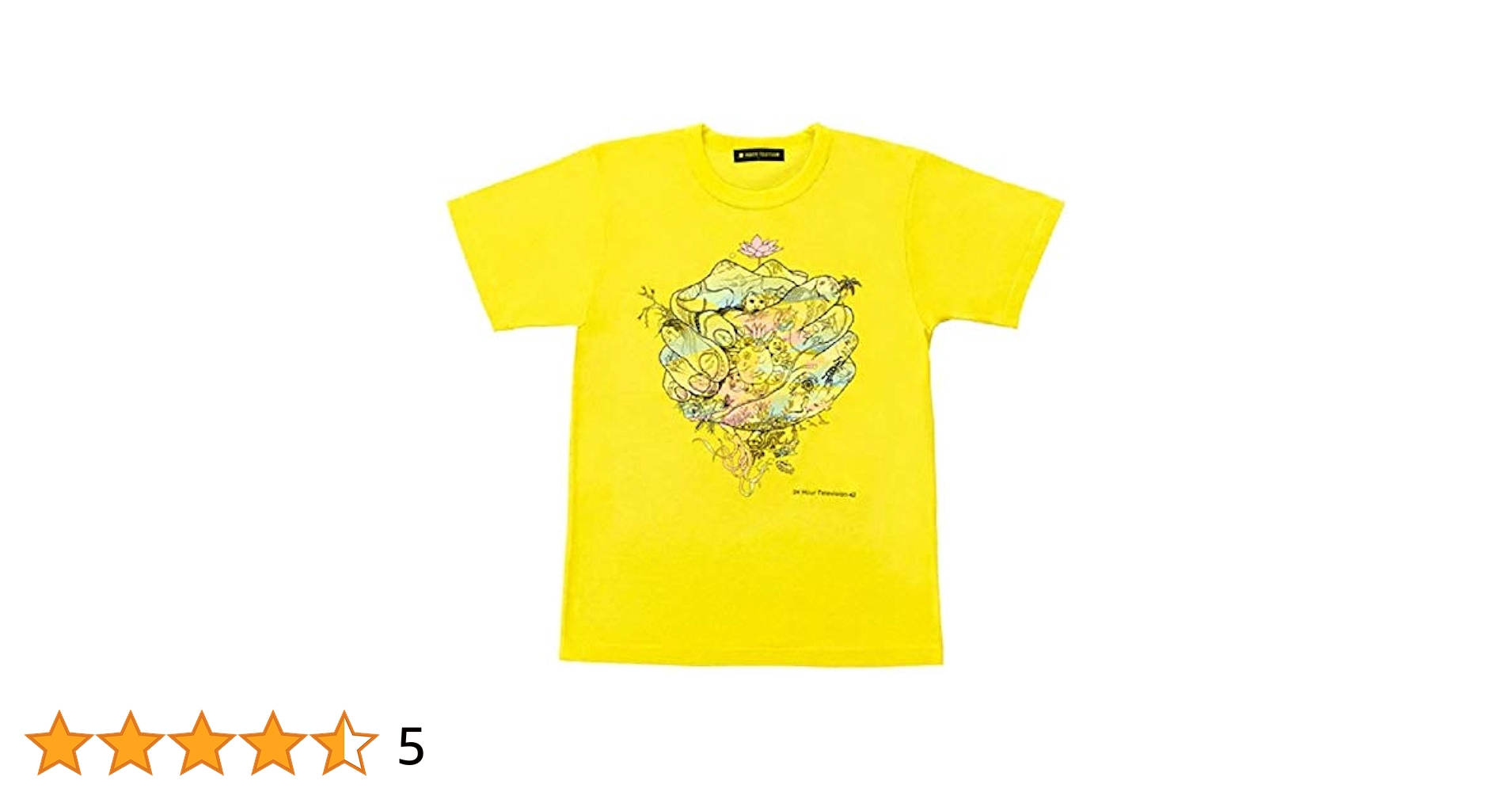 Amazon | 24時間テレビ 2019 チャリティーTシャツ カラー 黄色