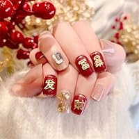 Amazon | ネイルチップ ショート 新年デザインつけ爪ネイルチップ 短め