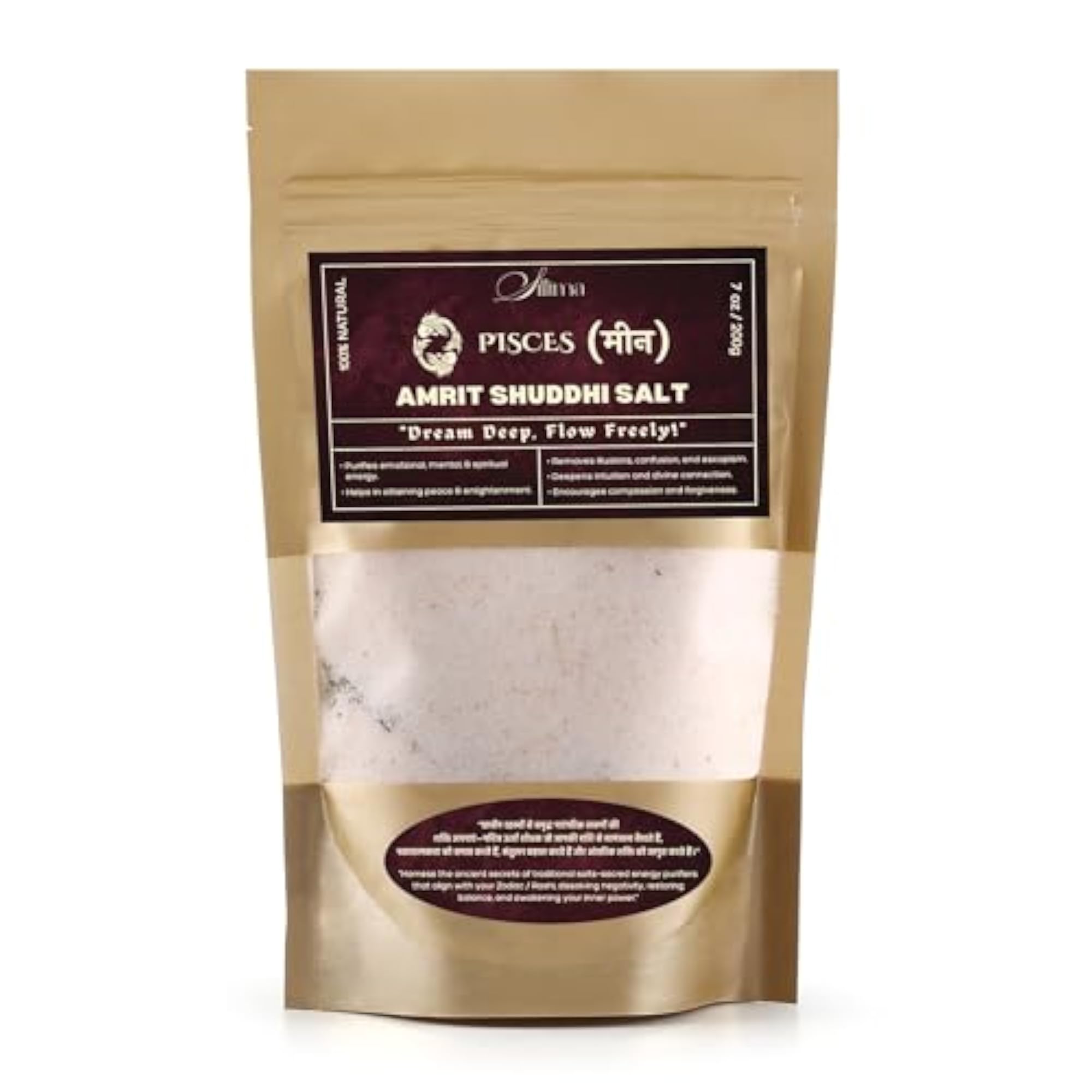 Amrit Shuddhi Salt, Luxurious Bath Experience