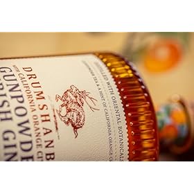 Experience the Zesty Delight: Buy Drumshanbo Gunpowder Californian Orange Gin Today! – Drumshanbo